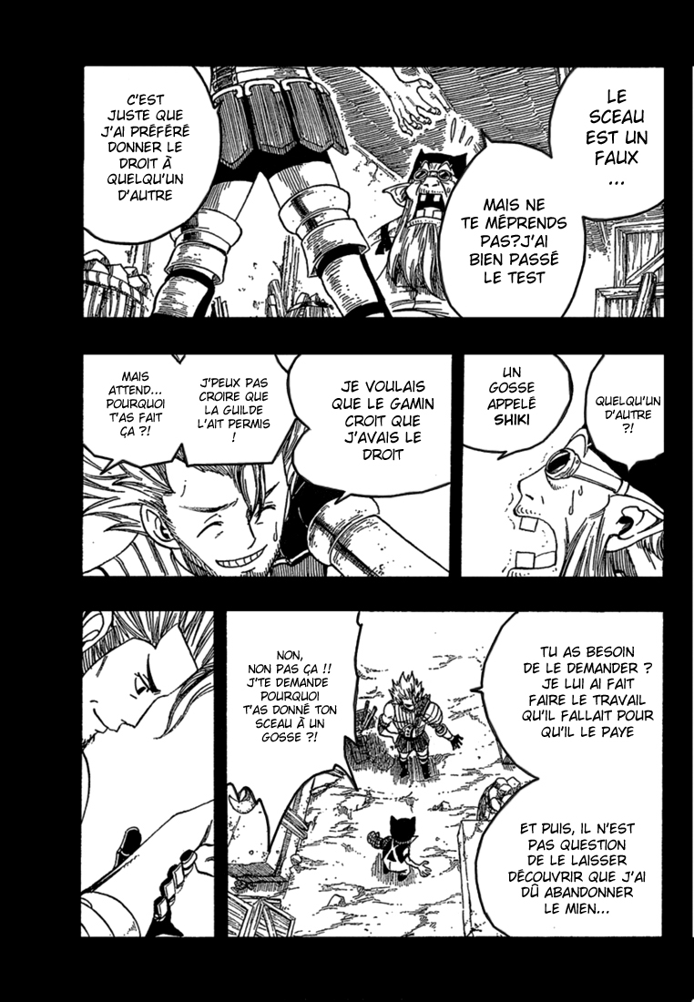 img Monster Hunter Orage 32